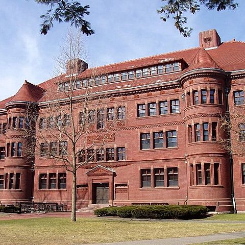 Открыт университет Гарвард