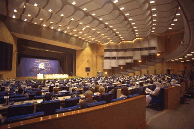 International Confrence on Population.