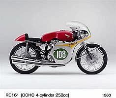 Honda gana el primer permio de ingenieros