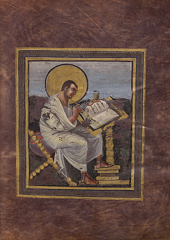 Coronation Gospels