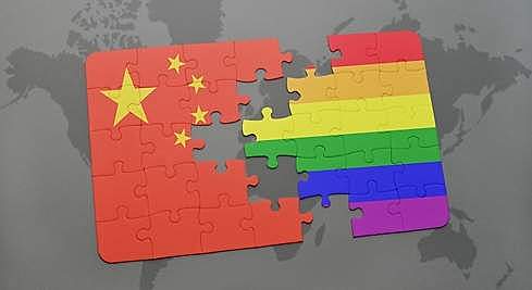 Cultura China: Homosexualismo 1740