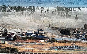 CATASTROFES GENERALIZADAS