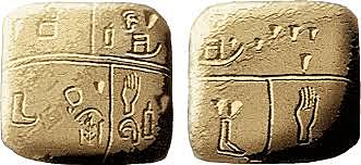 ANTES DE CRISTO  4o Milenio