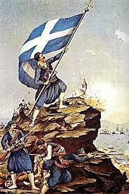 INDEPENDENCIA DE GRECIA