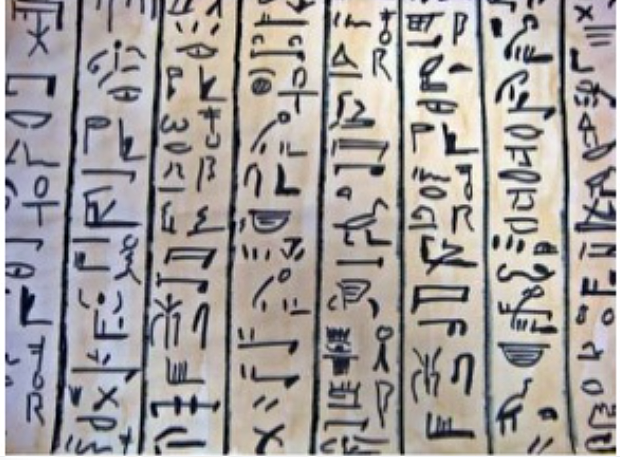 JEROGLÍFICA