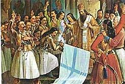 Independencia griega