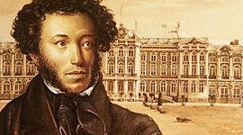 Timeline: Творчество А.С. Пушкина