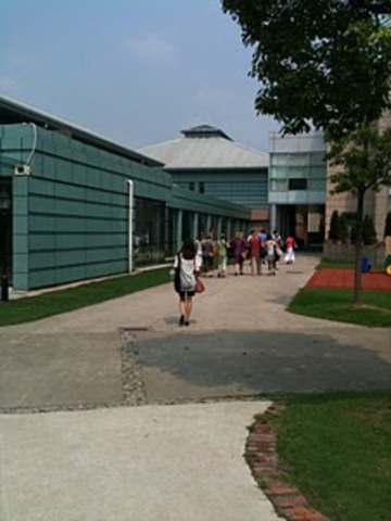 Shanghai American School