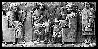 La Educación Romana