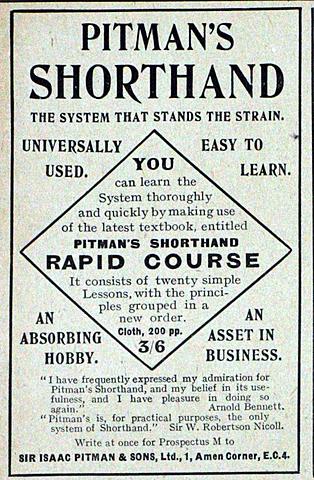 First Distance Education