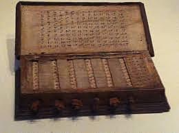 Tablas de logaritmos y rodillos de Napier