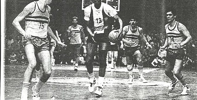 Llegada del basquetbol a México