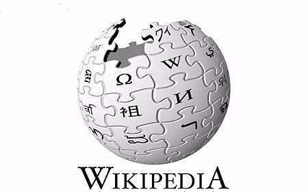 El comienzo de la Wikipedia