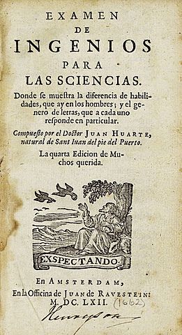 Examen de los ingenios para las ciencias