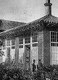 Primera cátedra de Neuropatología