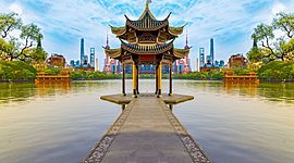 Timeline: SISTEMA JURÍDICO CHINA