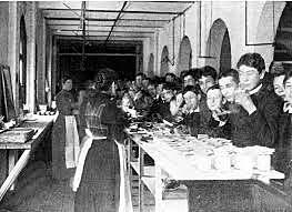 School Lunch Program