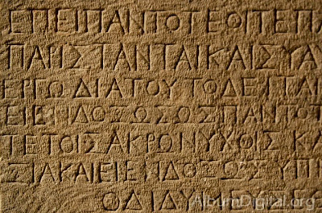 Escritura alfabética