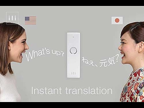 Translated device