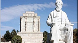 Timeline: فردوسی