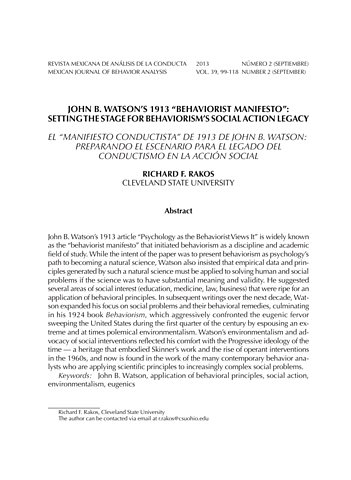 Watson "il manifesto"