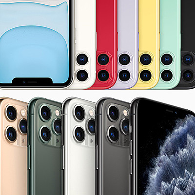 Timeline: Time Line Iphone