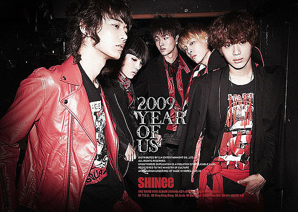 2009, Year Of Us - The Third Mini Album