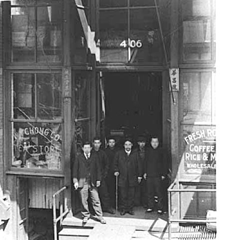 Ching Hock returns to US and opens Wa Chong Co.