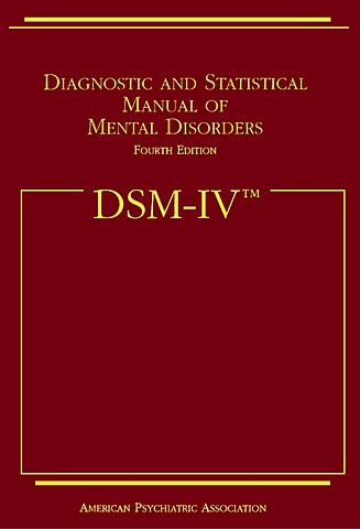 DSM IV