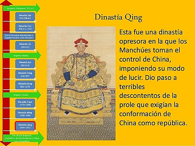 Dinastía Qing