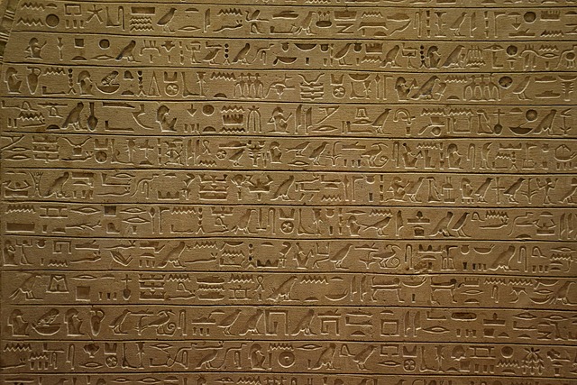 Símbolos y pictogramas