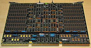 La primera memoria RAM