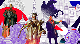 Timeline: История России