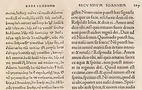 Jerome's Latin Vulgate Manuscripts Produced which contain All 80 Books (39 Old Test. + 14 Apocrypha + 27 New Test).