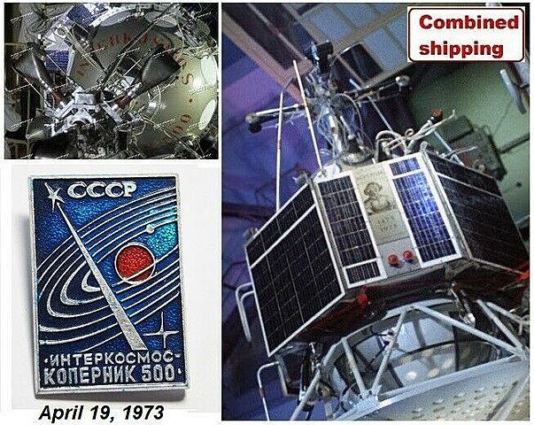 Intercosmos Kopernikus 500