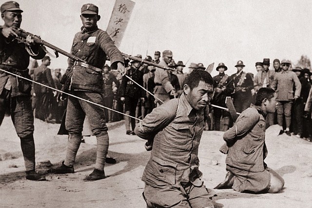 Nanking Massacre/Rape of Nanking - December 13, 1937