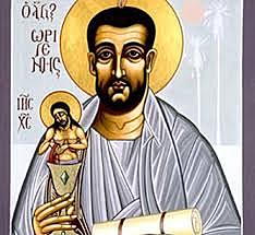 Orígenes en Escuela gramática