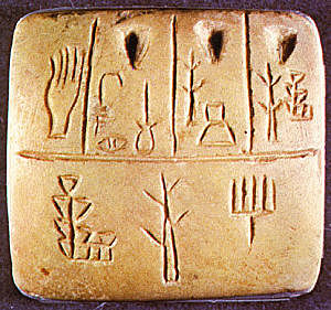 Origen del arte: prehistoria