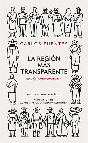 La región más transparente