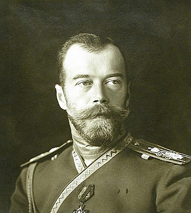 Abdicación del Zar Nicolás II