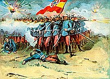 Spanish American War (1898)