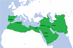 Beginning of Umayyad Caliphate