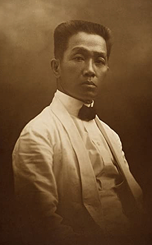 Emilio Aguinaldo Captured by U.S. Forces in Philippines