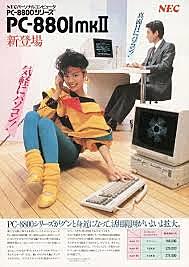 Crecimiento  del uso de internet.