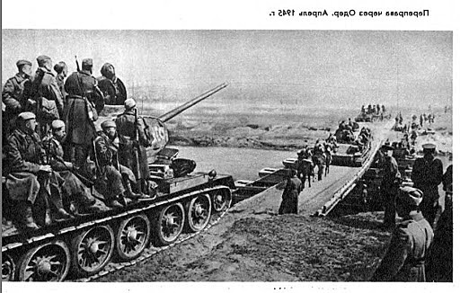 Висло-Одерская операция