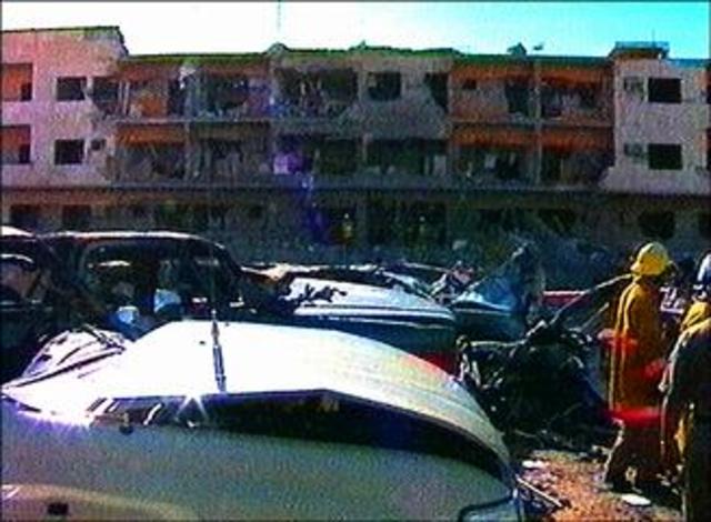 US Military HQ Bombed