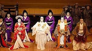 Verbot der Auftritte von Frauen im japanischen Kabuki-Theater, ab