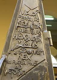 Latín contemporaneo.