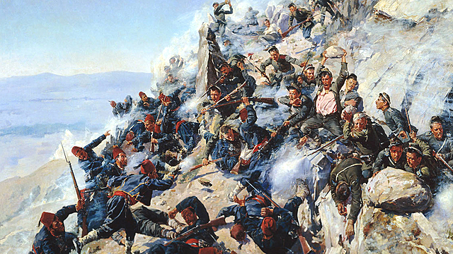 The Bulgarians rebel