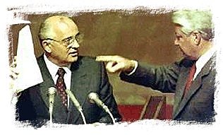 El fin de la Guerra Fría